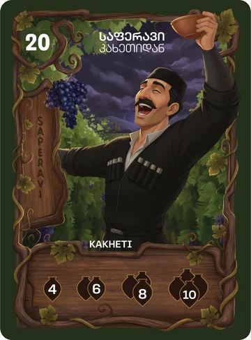 Saperavi — game card