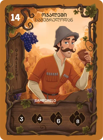 Ojaleshi — game card